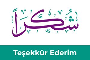 Arapçada teşekkür ederim nasıl denir