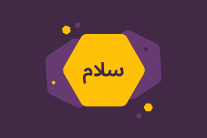 AlifBee Blog 5 Word of the Day