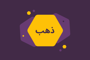 AlifBee Blog 2 Verb of the Day