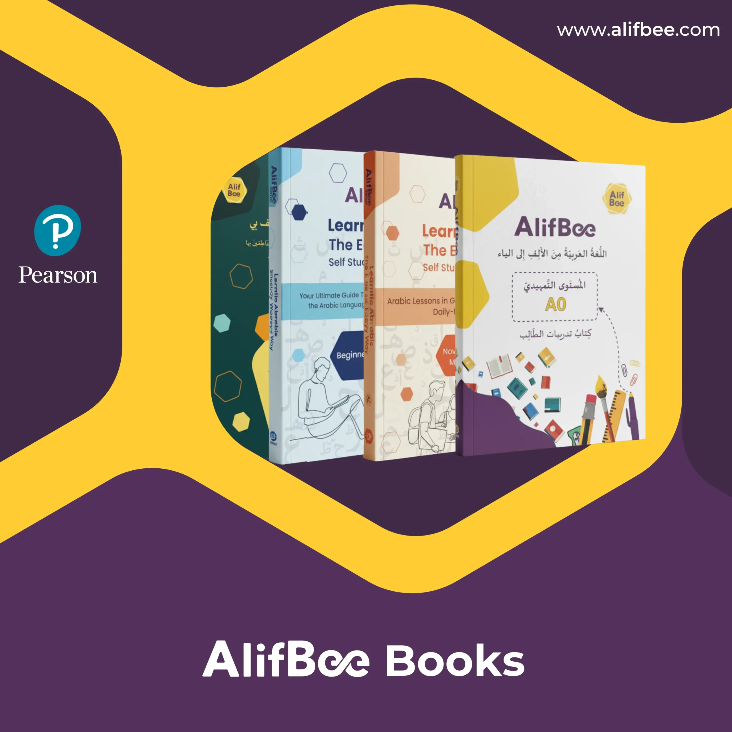 AlifBee-Books