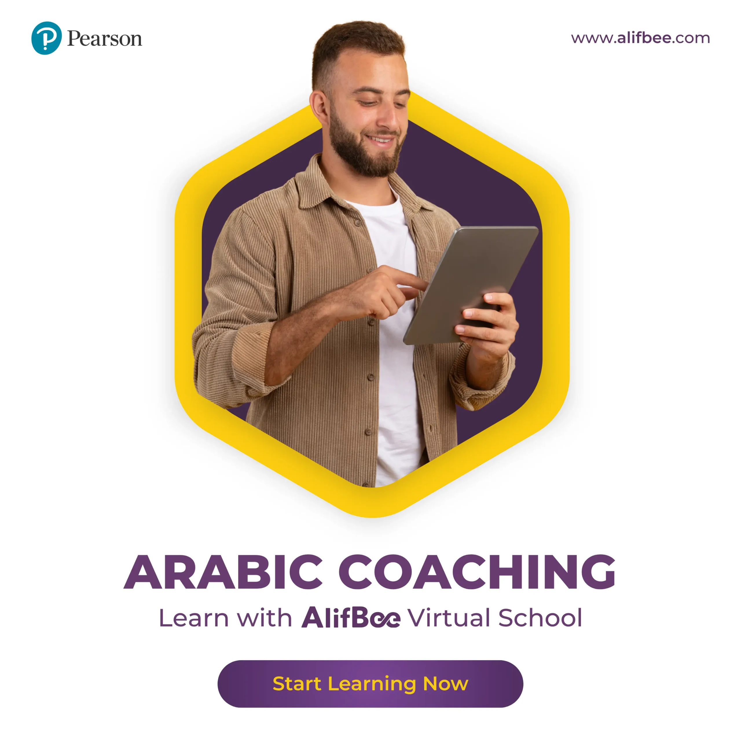 AlifBee Virtual School