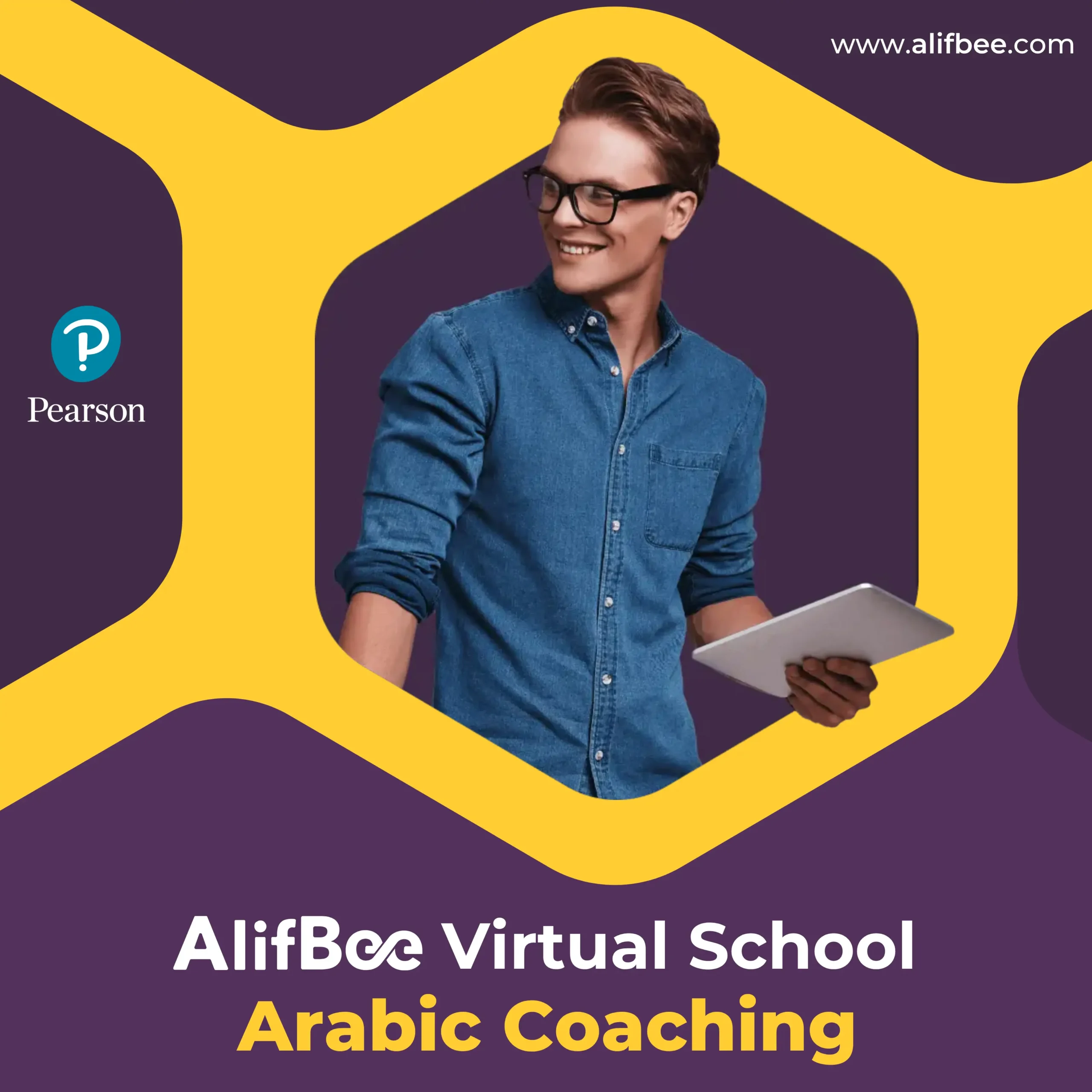 AlifBee-Virtual School