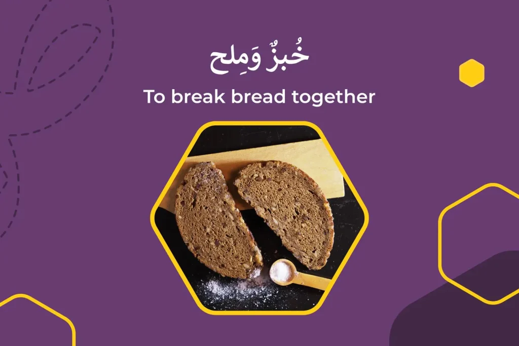 Arabic Expression 2