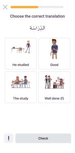 Visual learning tools on the AlifBee App for beginners