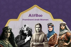 Prominent Arab Women