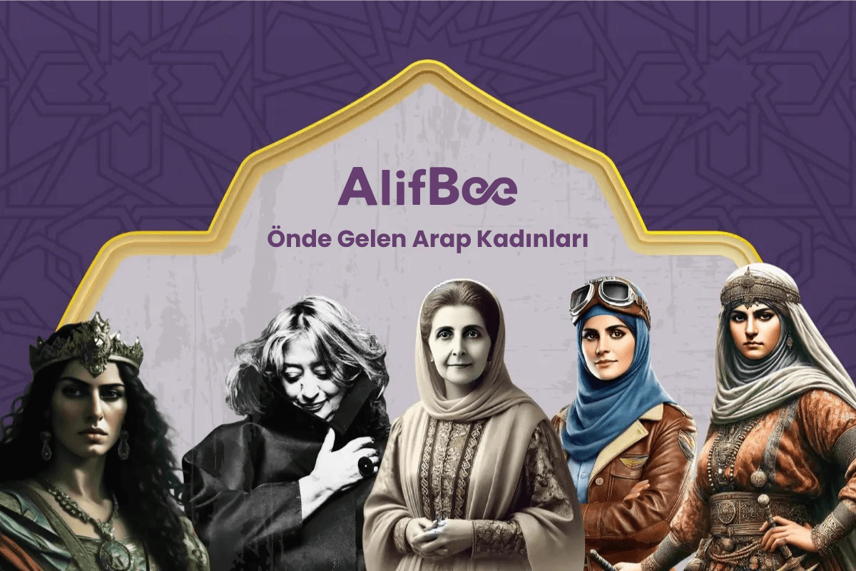 Öne Çıkan Arap Kadınlar
