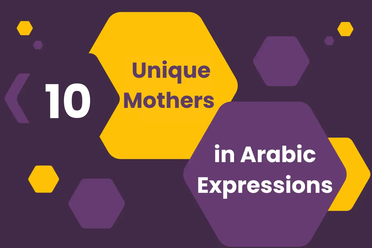10-unique-mothers-in-arabic-expressions