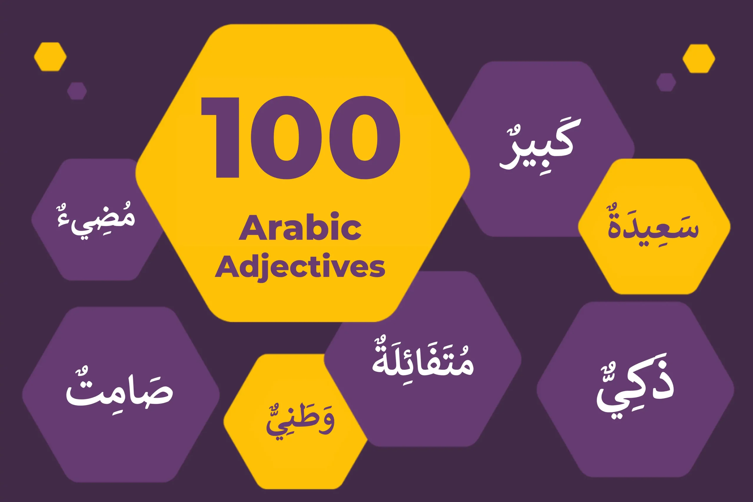 100 Arabic Adjectives for Beginners