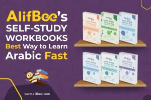 AlifBee-workbook-series