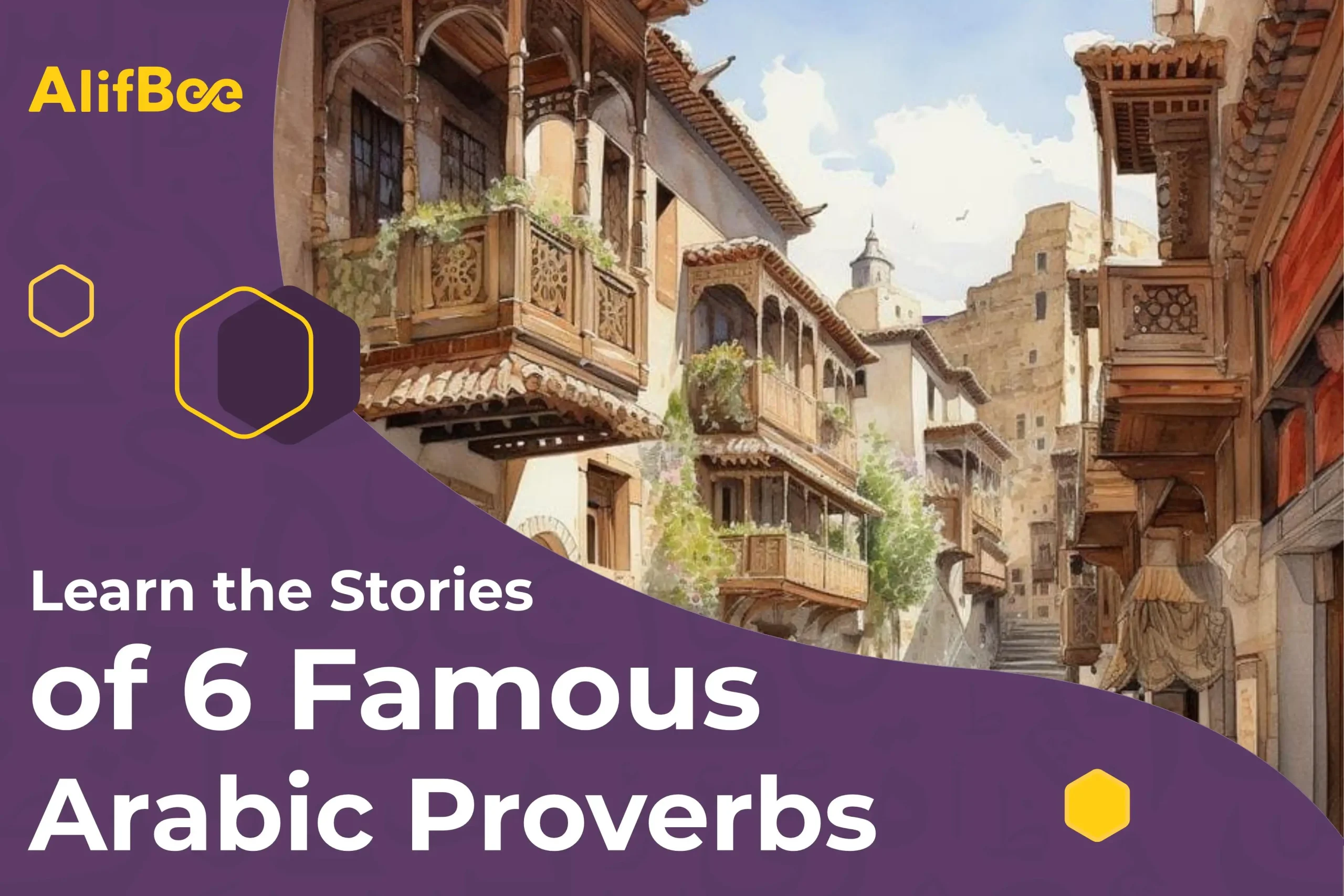 Famous Arabic Proverbs