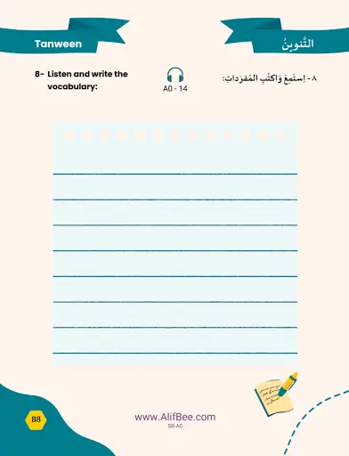 Screenshot-from-Self-Study-Workbook-Beginner-A0