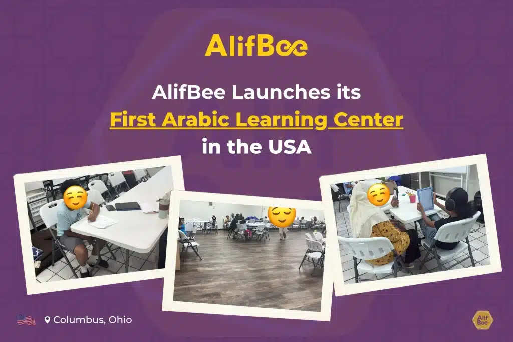 AlifBee launches its first Arabic learning center in the USA