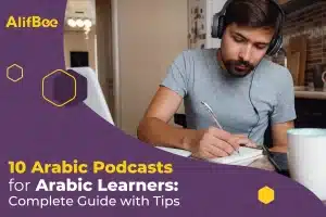 10 Arabic Podcasts for Arabic Learners