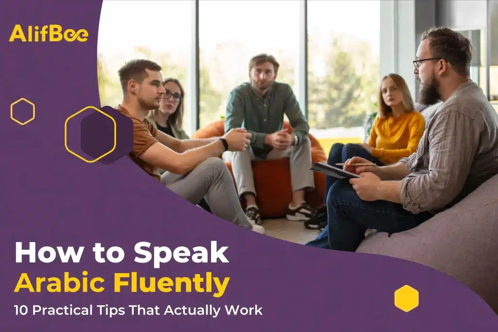 How to Speak Arabic Fluently