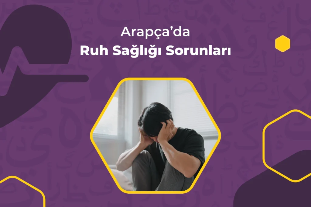 Arapcada Ruh Sagligi Sorunlari 1