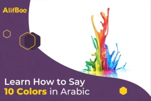 Colors in Arabic