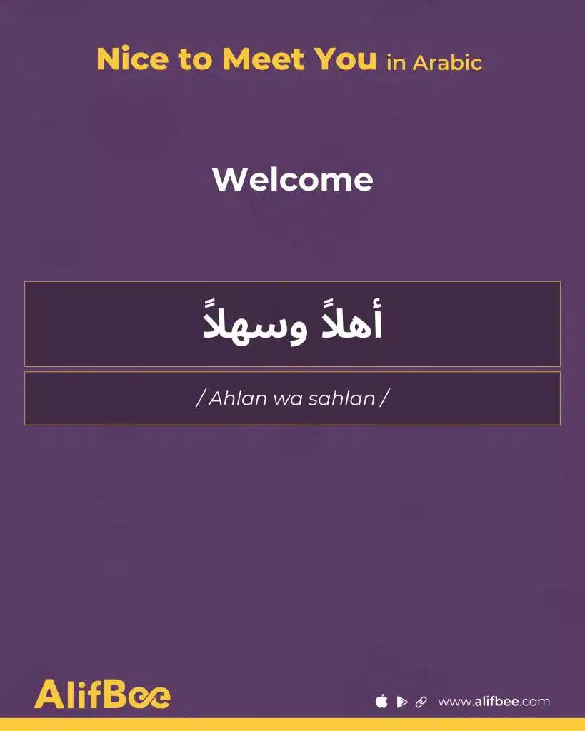 Nice to Meet You in Arabic-6
