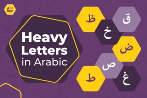 Heavy Letters in Arabic
