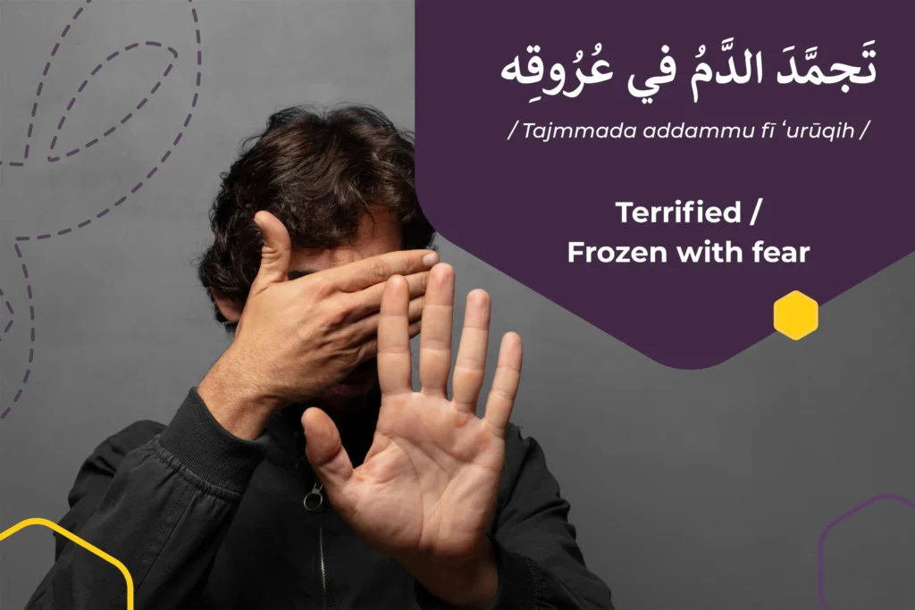 terrified