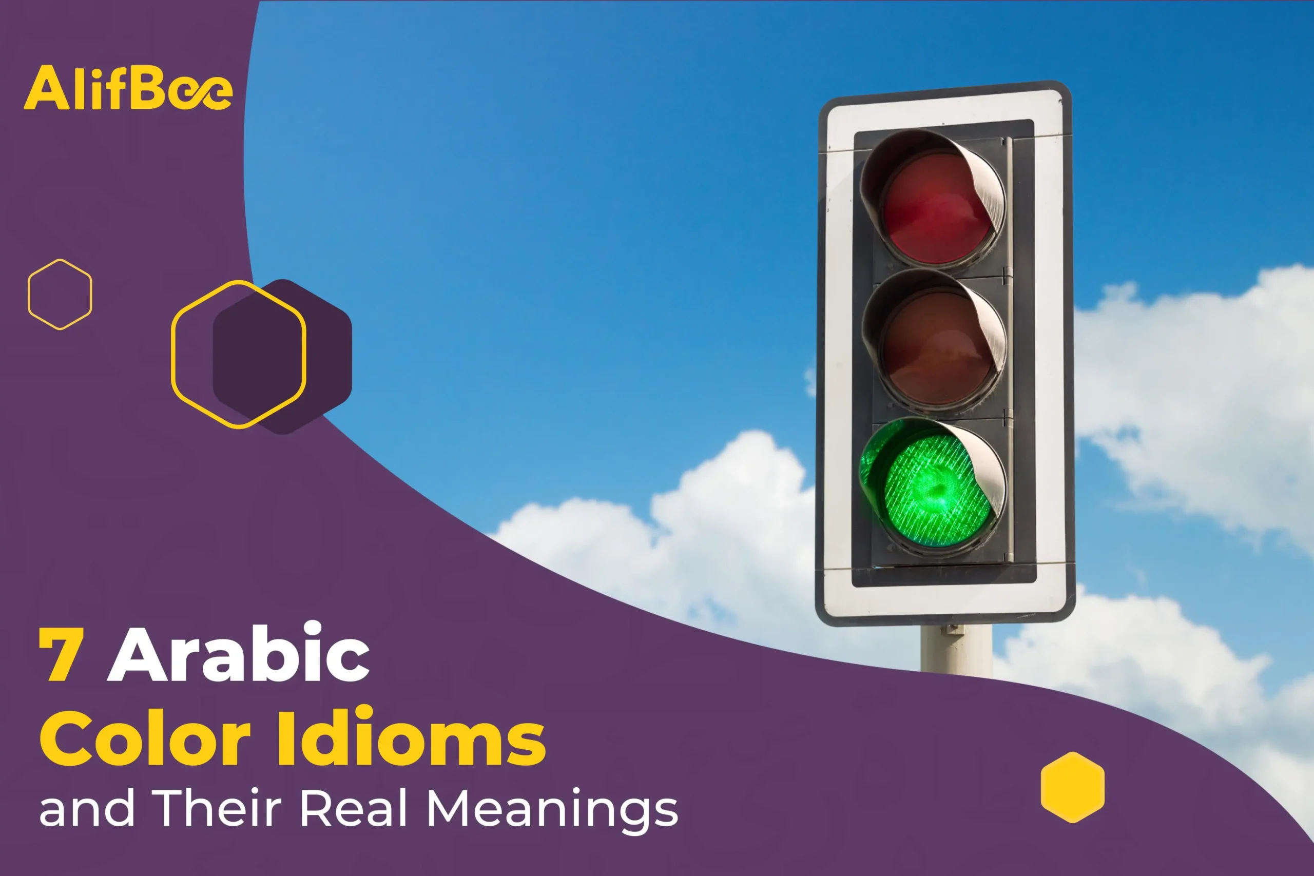 7 Arabic Idioms with Color Words