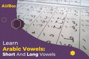 learn-arabic-vowels