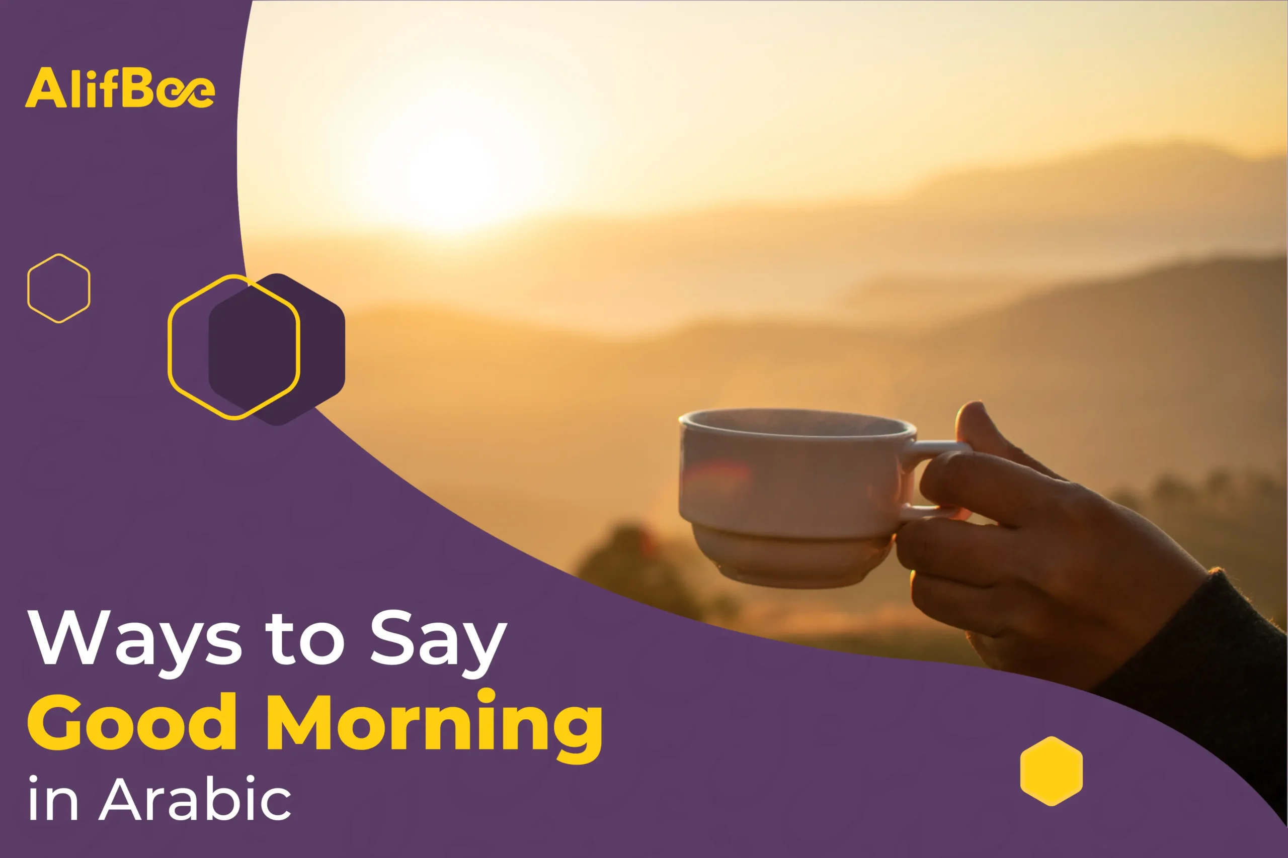 Good Morning in Arabic