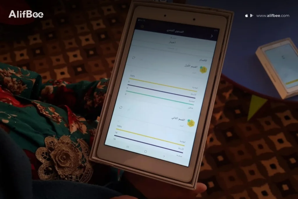 arabic-program-helping-children-in-syrian-refugee-camps-7