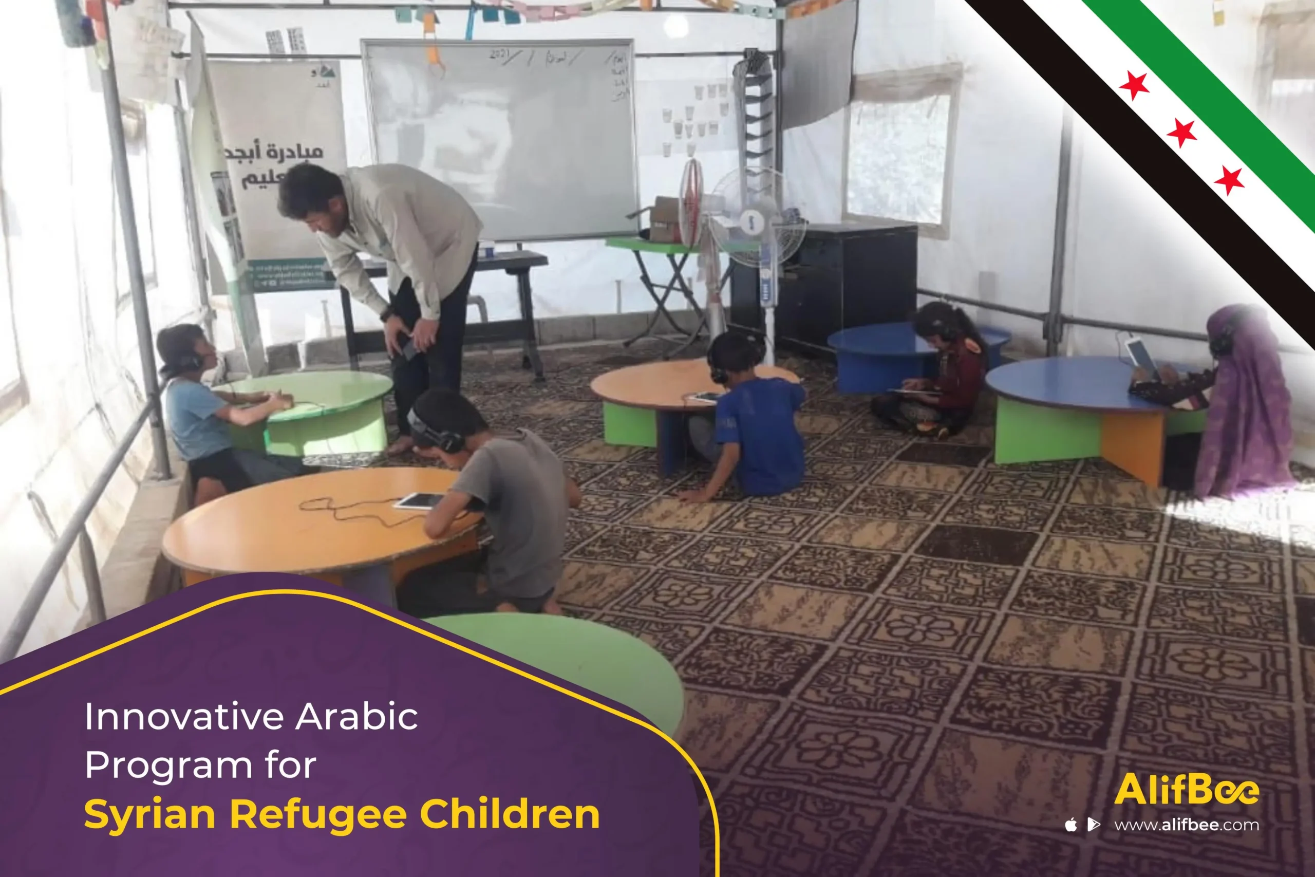 Arabic Program Helping Children in Syria Refugee Camps