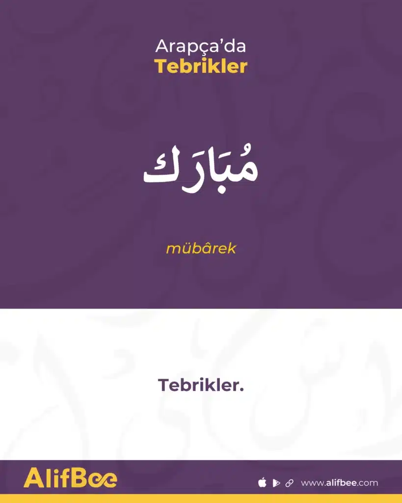 arapçada_tebrikler_2