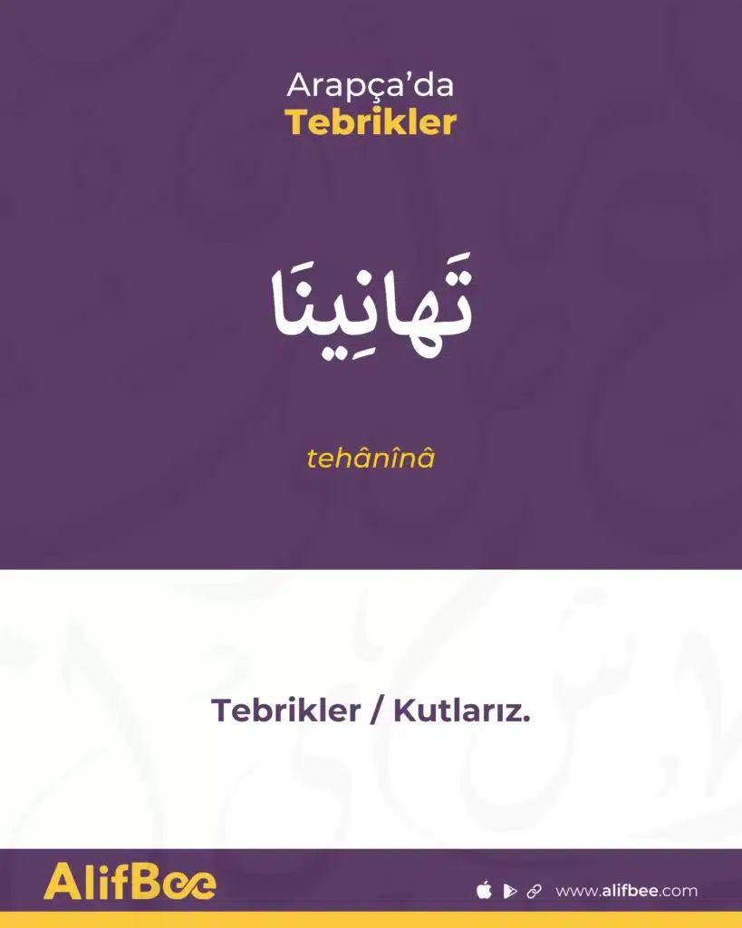 arapçada_tebrikler_3