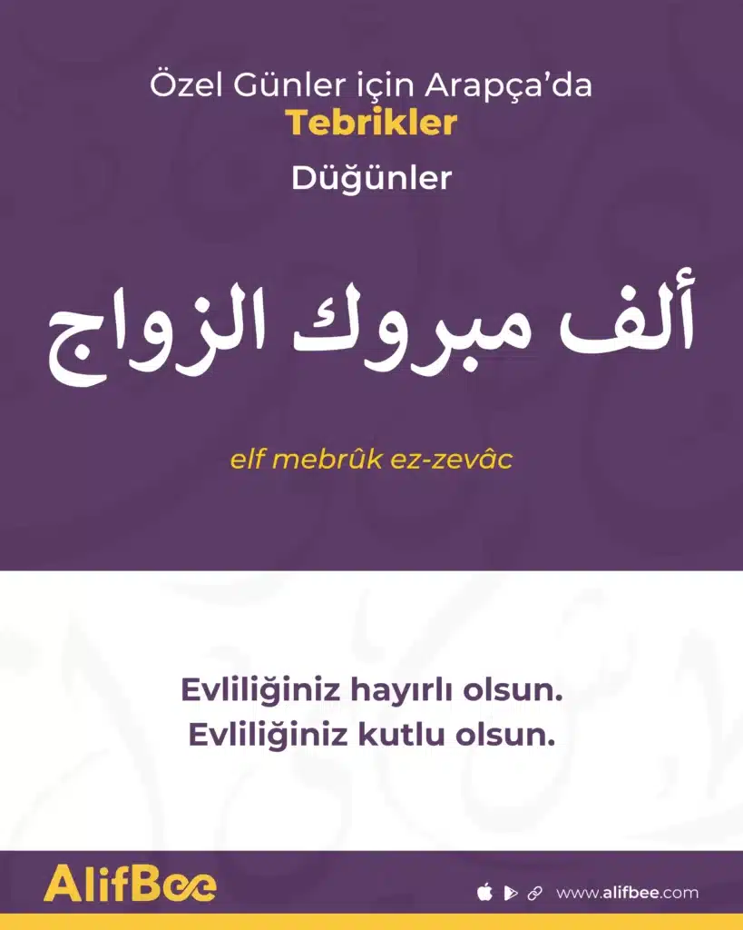 arapçada_tebrikler_5