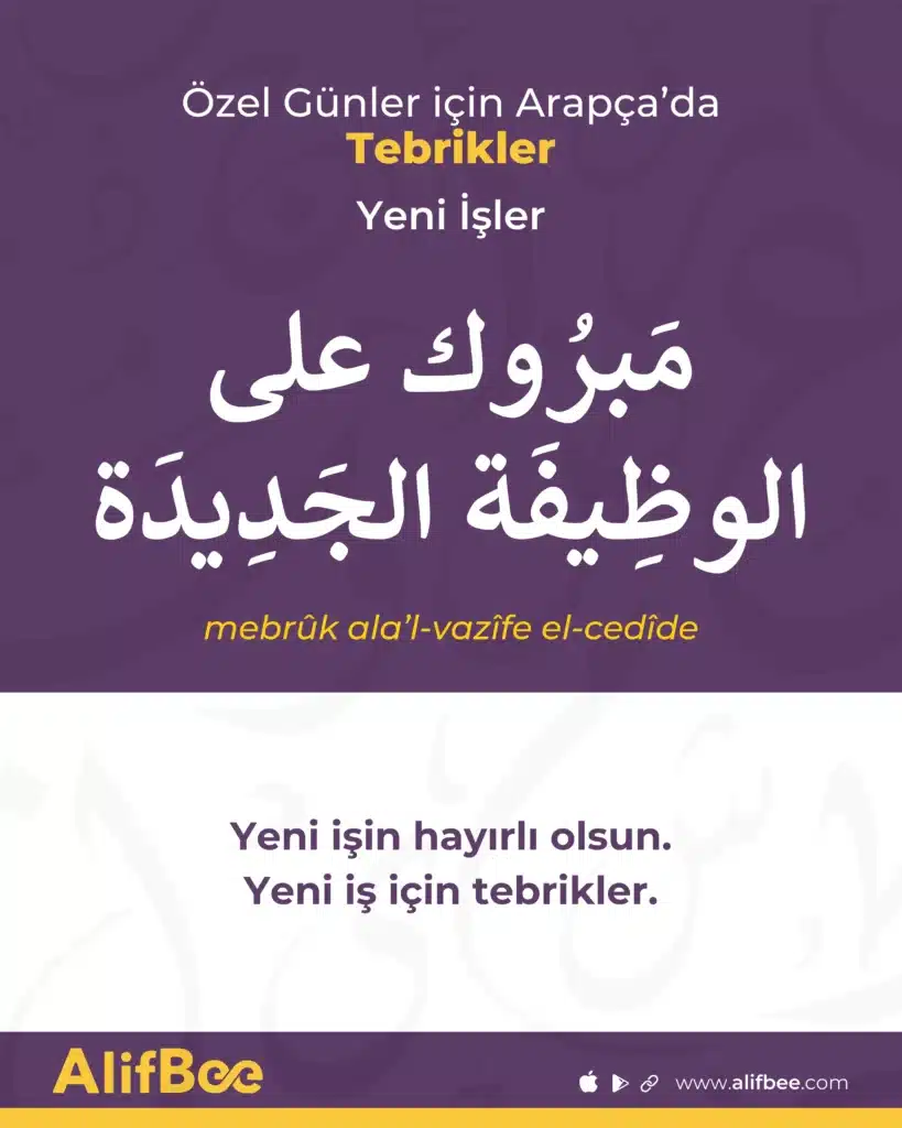arapçada_tebrikler_7