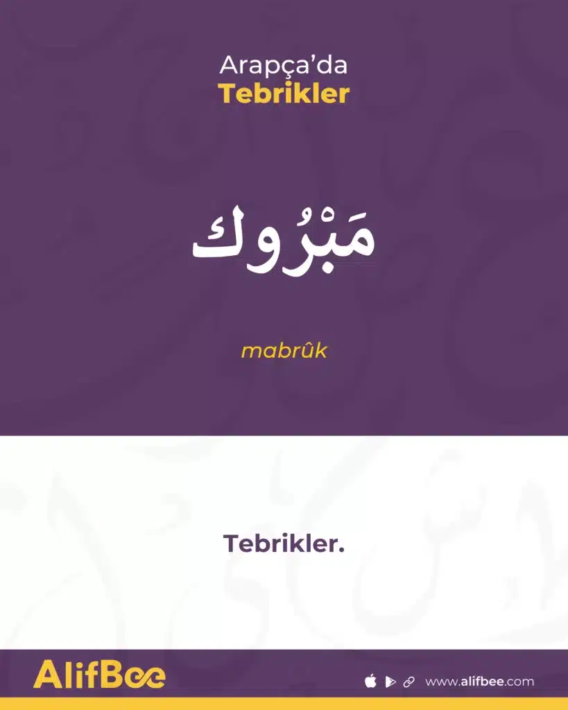 arapçada_tebrikler_8