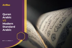 quran-arabic-vs-modern-standard-arabic