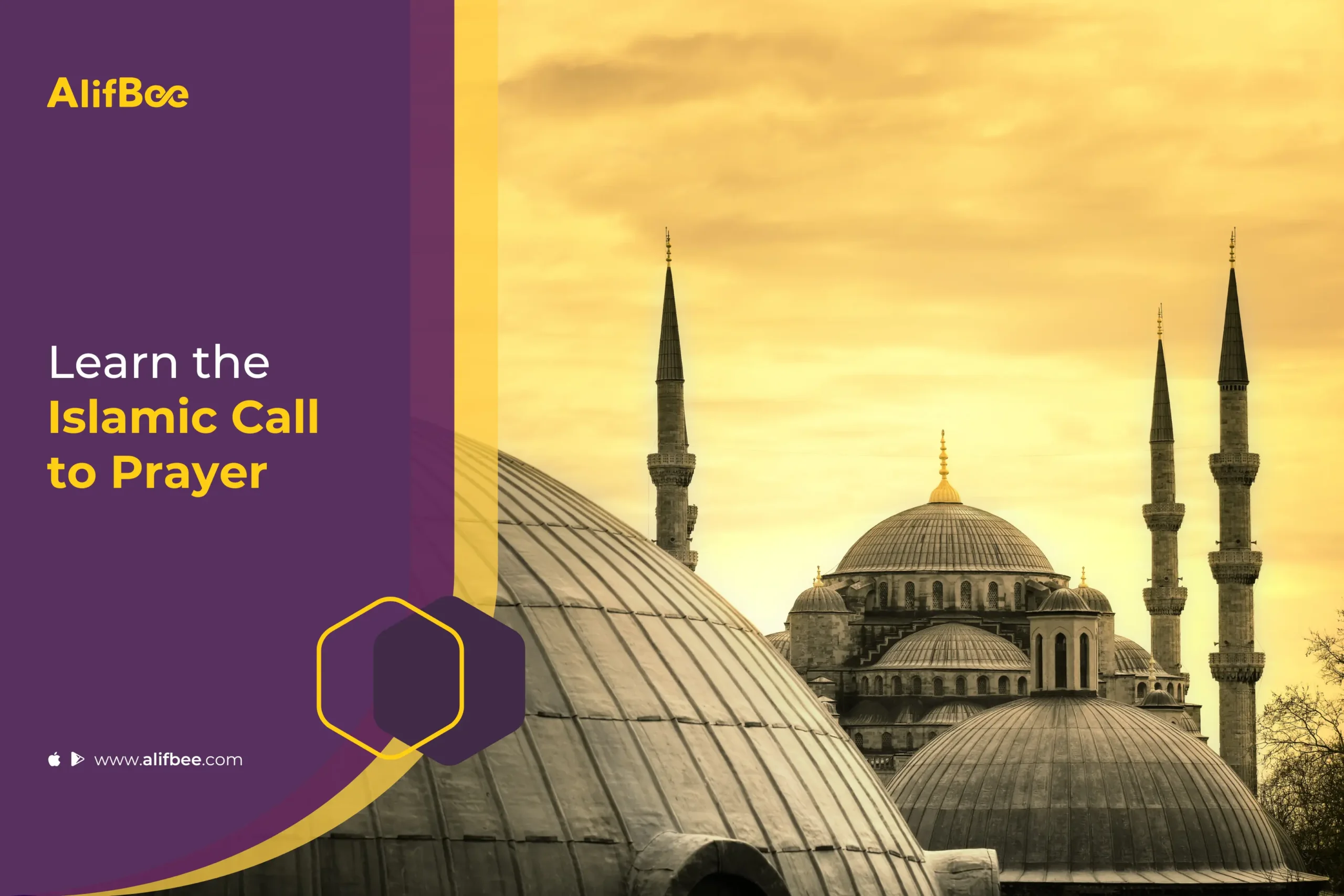 Adhan Words in Arabic