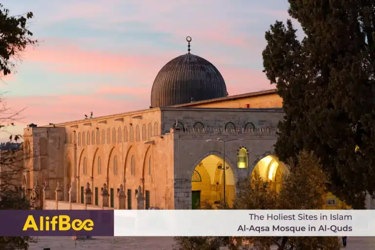 Al Masjid Al Aqsa