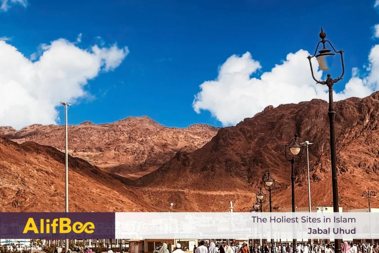 Jabal Uhud