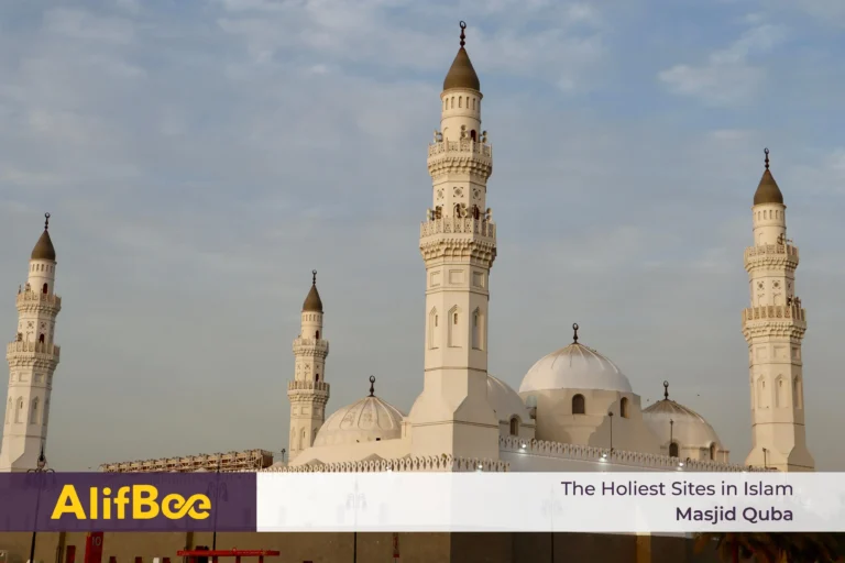 Masjid Quba