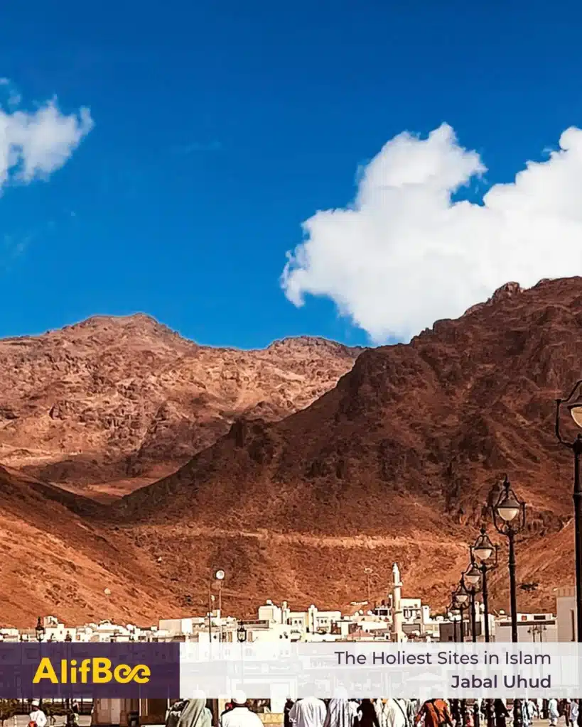 Uhud