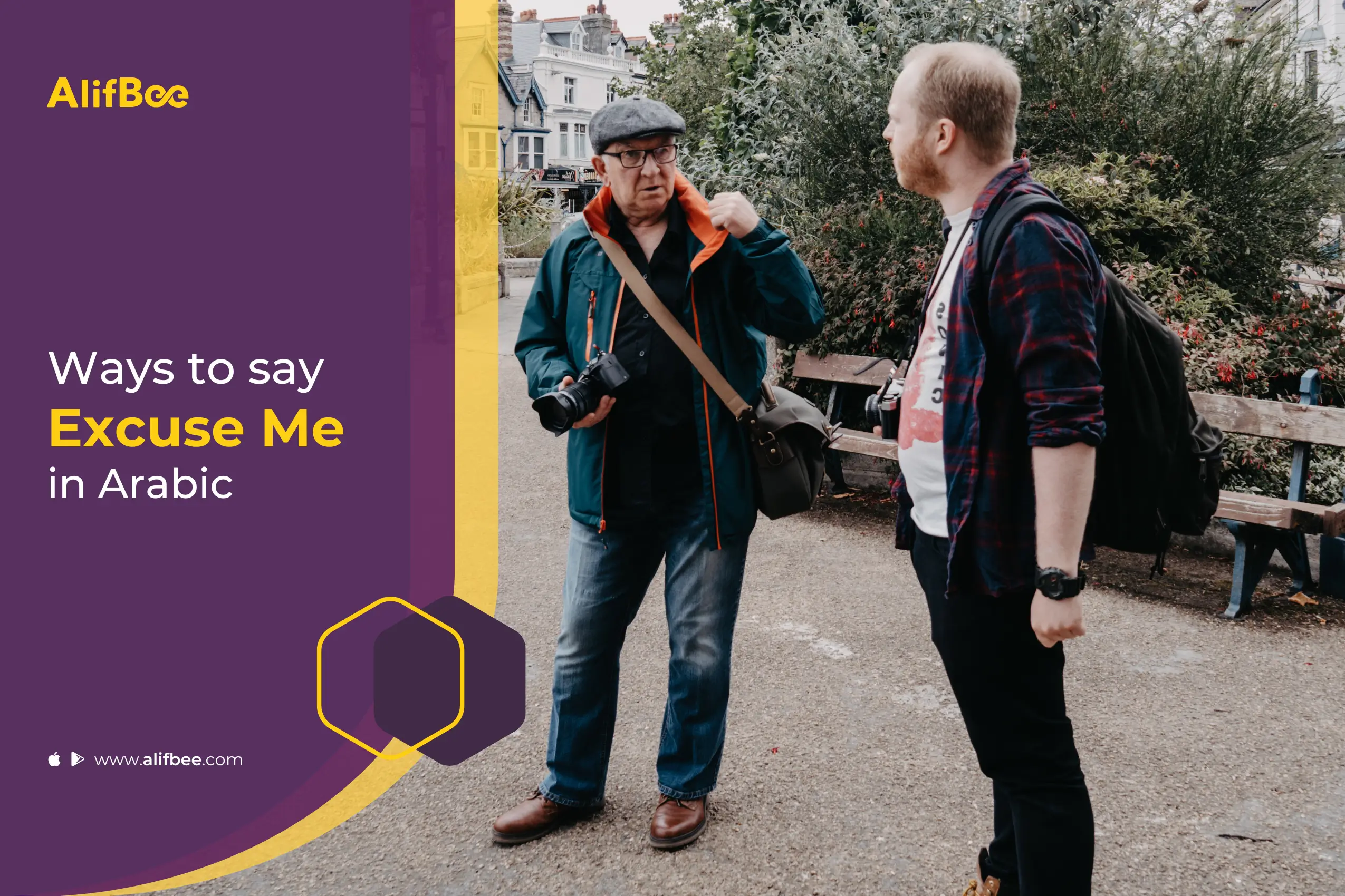 Ways to Say Excuse Me in Arabic