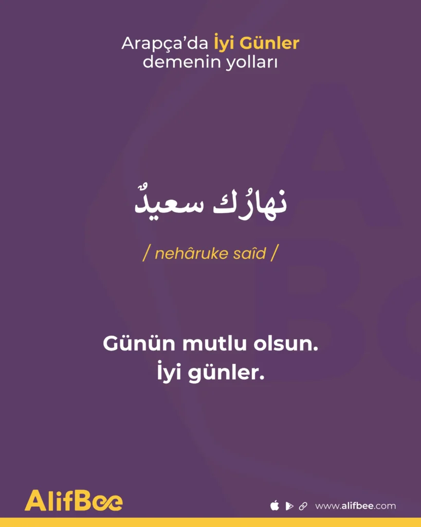 arapçada iyi günler 10