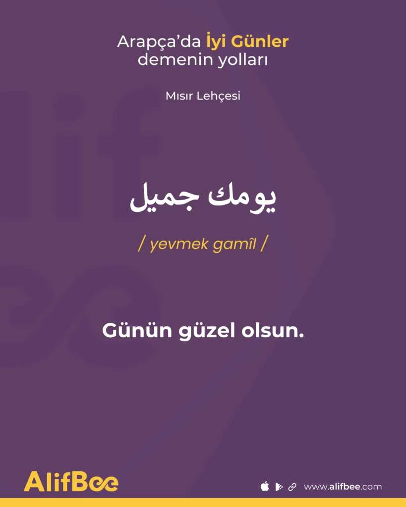 arapçada iyi günler 11