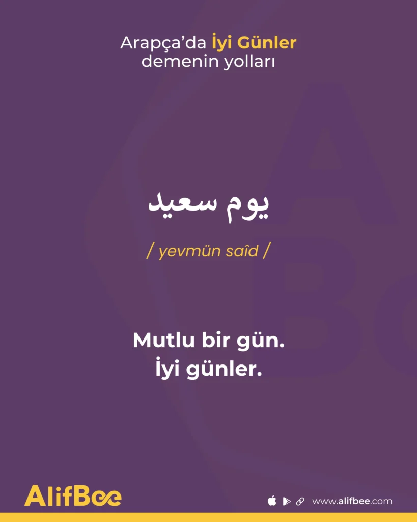 arapçada iyi günler 2