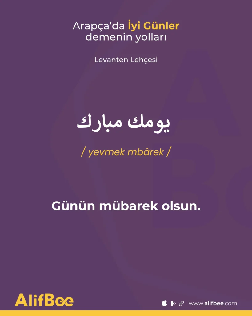 arapçada iyi günler 4