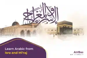 learn arabic from isra and miraj