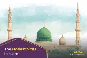 the holiest sites in islam