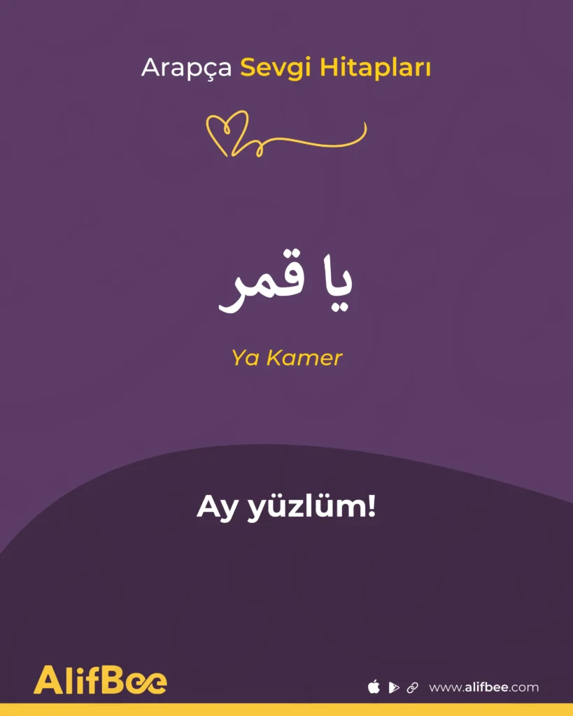 Arapça Sevgi Hitapları 10