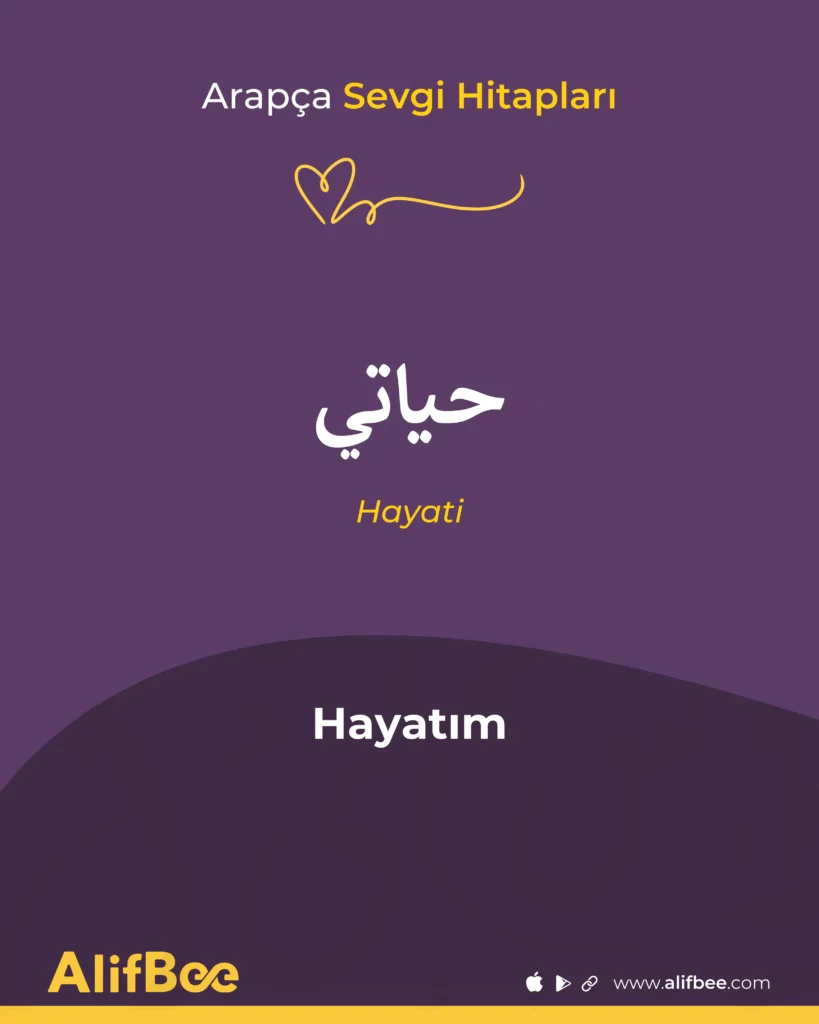 Arapça Sevgi Hitapları 2