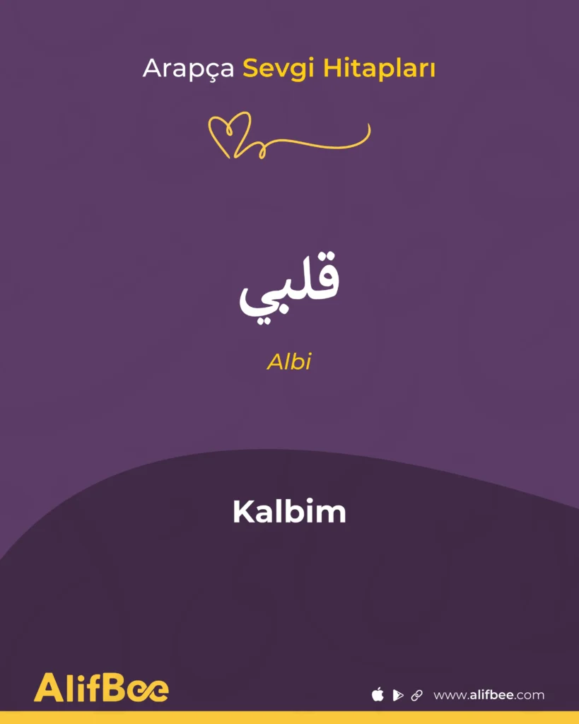 Arapça Sevgi Hitapları 3