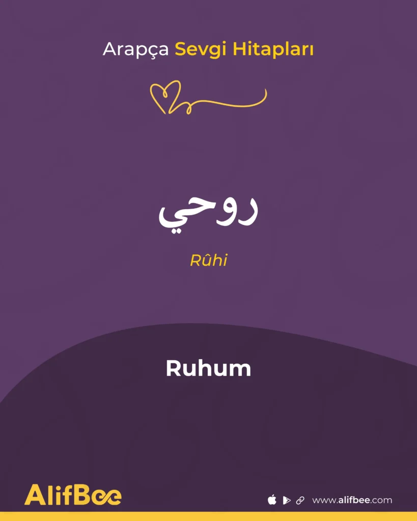 Arapça Sevgi Hitapları 4